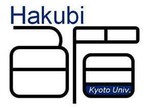 hakubi